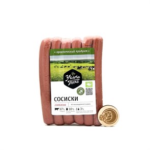 Сосиски Говяжьи, Углече Поле, 400 г 348182668