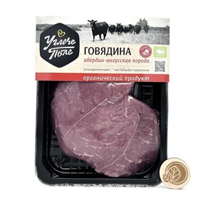 Бифштекс (Ангус) охлажденный, Углече Поле, 500 г 348186843