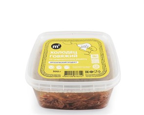 Холодец из органической говядины, Ферма М2, 500 г 7366
