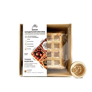 Вафли безглютеновые Миндальная классика замороженные, Prana, 130 г 7372