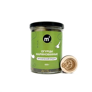 Огурцы маринованные, Ферма М2, 420 г 6845