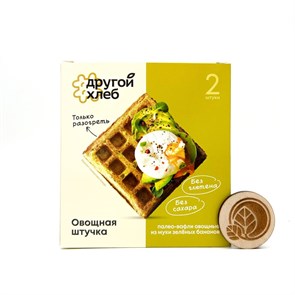 Палео вафли Овощные из муки зеленых бананов, Другой Хлеб, 160г 447198813