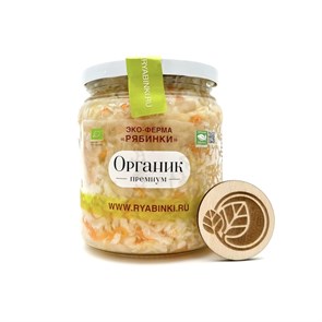 Капуста квашеная ОРГАНИК, Эко-ферма 