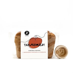 Хлеб с вялеными томатами и оливками, без глютена, Так можно, 480 г 7395