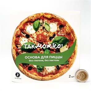 Основа для пиццы замороженная, без глютена, Так можно, 340 г (2 шт) 7399