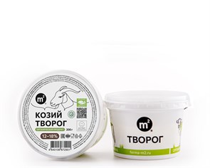 Творог козий 12-18%, Ферма М2, 200 г 7408