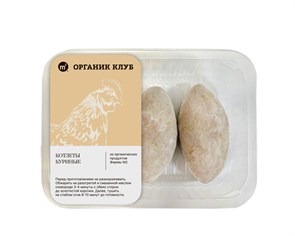 Котлеты куриные замороженные, Ферма М2, 240 г 419785194