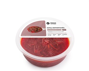 {{photo.Alt || photo.Description || 'Борщ из органической говядины, Ферма М2, 270 г'}}