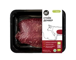 Стейк Денвер из охлажденной говядины, Ферма М2, 400 г 361127953