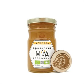 Мёд натуральный цветочный, Аривера, 280 г 539757863