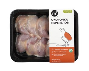 {{photo.Alt || photo.Description || 'Окорочка перепелов, Ферма М2, 300 г'}}