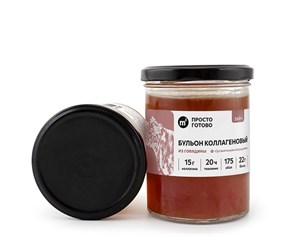 Бульон костный коллагеновый из говядины, Ферма М2, 350 г 7535