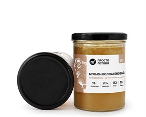 Бульон костный коллагеновый из баранины, Ферма М2, 350 г 7538