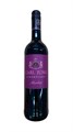 Вино красное полусухое безалкогольное Merlot, CARL JUNG, 750 мл 593402166 - фото 10025