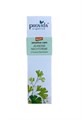 Крем для лица ночной успокаивающий "Женессе", Provida Organics 574805128 - фото 10769