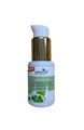 Сыворотка для лица активирующая с гранатом "Женессе", Provida Organics, 30 мл 574814611 - фото 12392