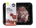 Шея баранья на кости, Ферма М2, 500 г 474248747