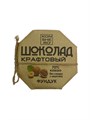 Шоколад на меду с фундуком, KONSHERO 598581573