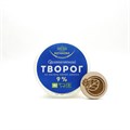 Творог 9%, История в Богимово, 250 г 376930997 - фото 14948