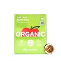 Пастила яблочная органическая БЕЗ САХАРА, Organic Around, коробка 36 шт (36*18 г) 560091536 - фото 15001