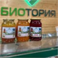Компот из органической малины, КФХ БиоТория, 1 литр 7192 - фото 15065