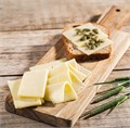Сыр полутвёрдый Формаджи Ди Венето молодой из коровьего молока 55%, Эко-ферма "Рябинки", 200 г 7242 - фото 15246