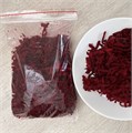 Свекла красная тертая органическая замороженная, Экоферма Васильки, 300 г 7320 - фото 15576 Свекла красная тертая органическая замороженная, Экоферма Васильки, 300 г 7320 - фото 15576
