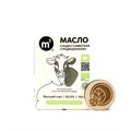 Масло традиционное сливочное 82,5%  (из молока коров породы Голштин), Ферма М2 361064493