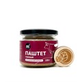 Паштет из органической говяжьей печени, Ферма М2, 235 г 359777078