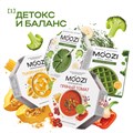 FMD-меню на 5 дней Детокс и баланс, MOOZI 7385