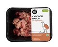 Суповой набор из перепелов замороженный, Ферма М2, 700 г 7493
